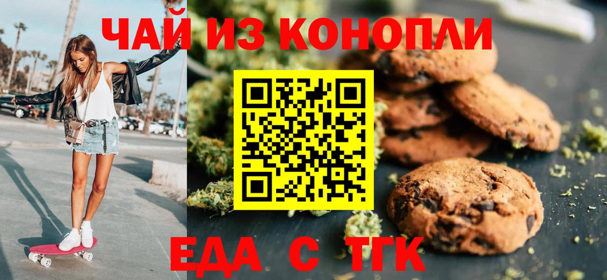 Бошки Шишки Королёв