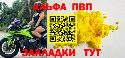 скорость mdpv Кандалакша