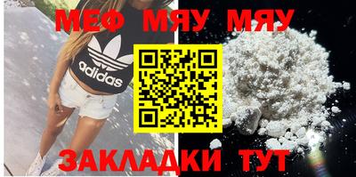 скорость mdpv Кандалакша