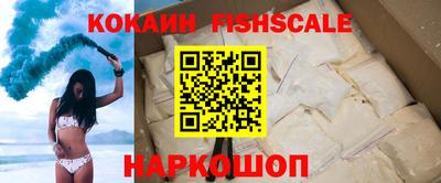 скорость mdpv Кандалакша