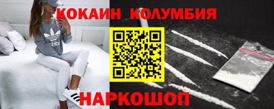 скорость mdpv Кандалакша