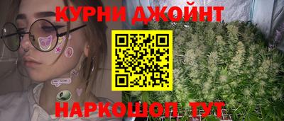 прущая мука Канаш