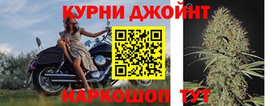 скорость mdpv Кандалакша
