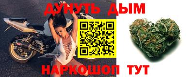 скорость mdpv Кандалакша