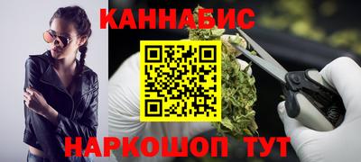 соль ск Камышлов