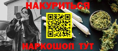 хмурый Кимры
