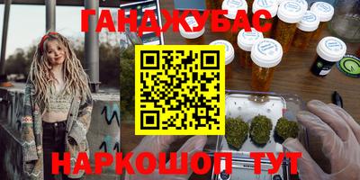 скорость mdpv Кандалакша