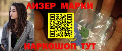 прущая мука Канаш