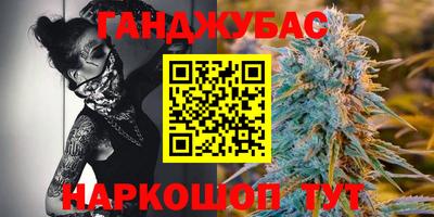 соль ск Камышлов