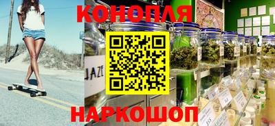 прущая мука Канаш