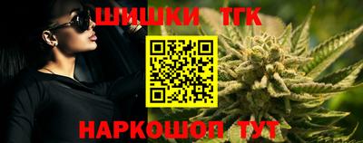 ALPHA-PVP Баксан