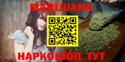 прущая мука Канаш