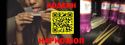 скорость mdpv Кандалакша