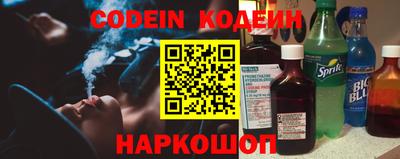 скорость mdpv Кандалакша