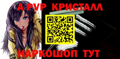 скорость mdpv Кандалакша