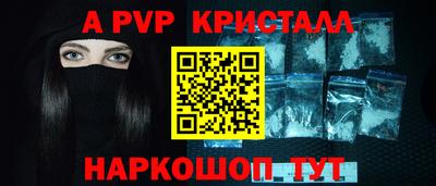 хмурый Кимры
