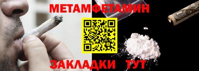 скорость mdpv Кандалакша