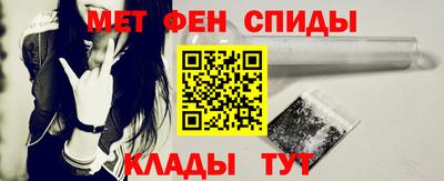 соль ск Камышлов