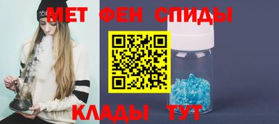 хмурый Кимры