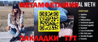 скорость mdpv Кандалакша
