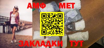 прущая мука Канаш