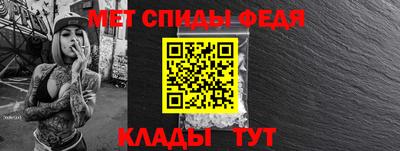 скорость mdpv Кандалакша
