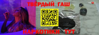 соль ск Камышлов