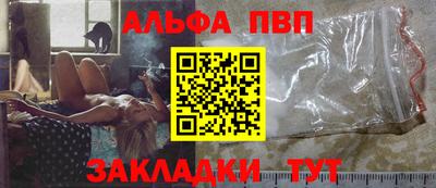 скорость mdpv Кандалакша