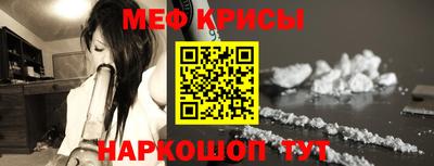 прущая мука Канаш