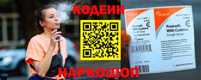 a pvp Ачхой-Мартан