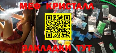 скорость mdpv Кандалакша