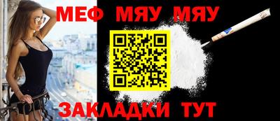 соль ск Камышлов